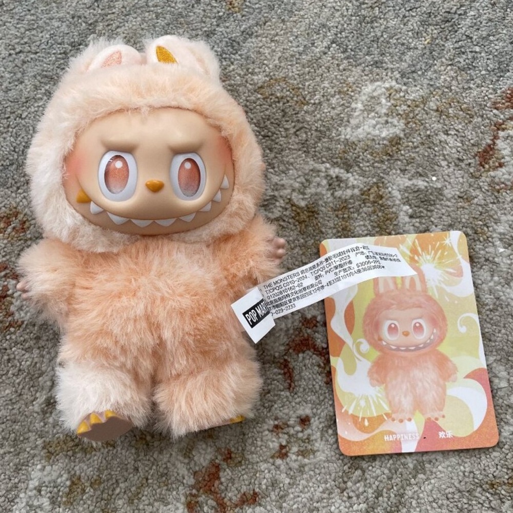 AUTHENTIC Labubu big into energy Happiness